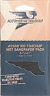 Touch-Up Sandpaper Pack